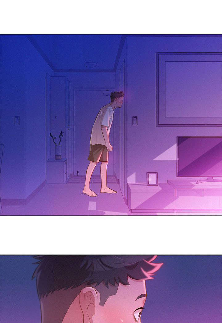 比邻星的神秘信号漫画,第16章：幻想1图