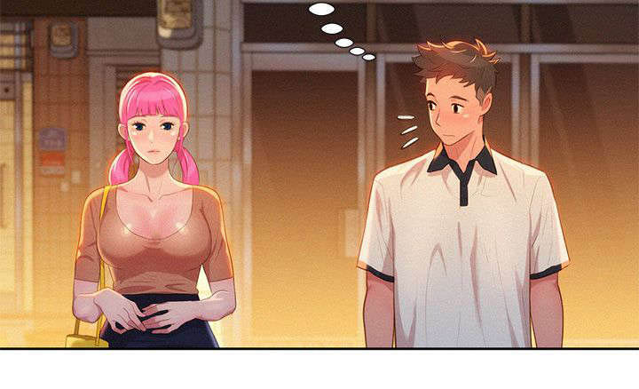 比邻星的神秘信号漫画,第6章：偶遇1图
