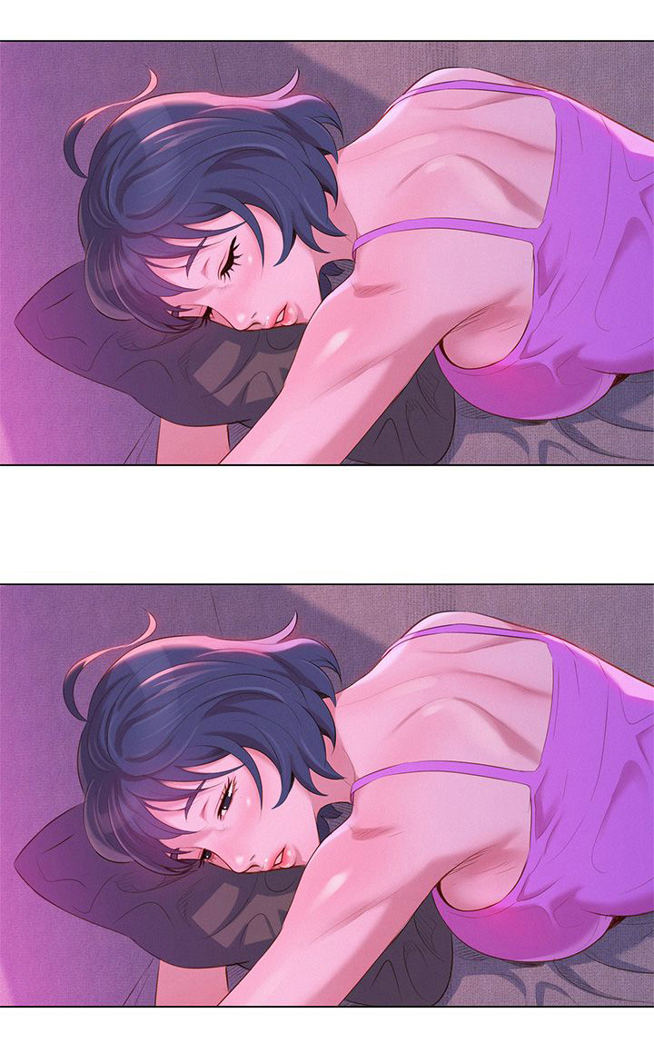 比邻星的神秘信号漫画,第5章：邀约1图