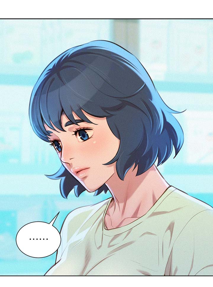 比邻星的神秘信号漫画,第63章：邀请看电影1图