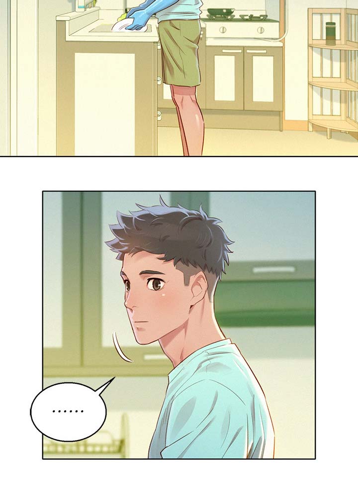 比邻星的神秘信号漫画,第114章：气氛奇怪1图