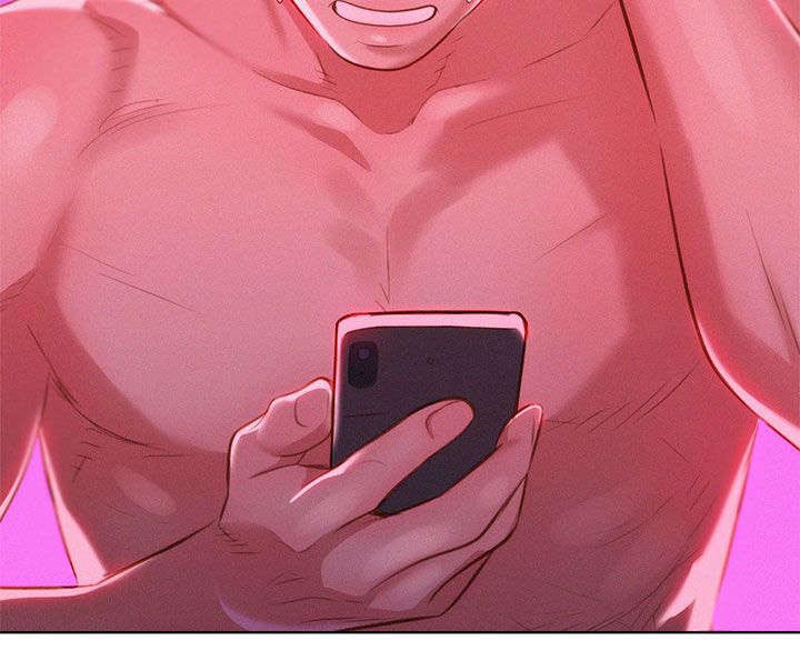比邻星的神秘信号漫画,第11章：看电影1图