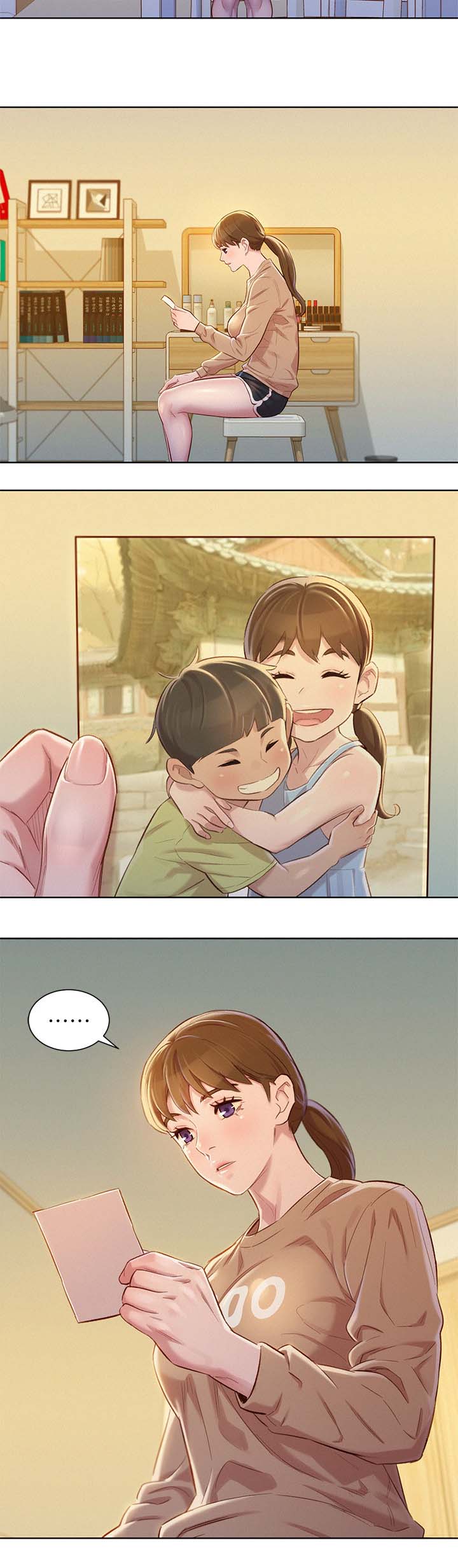 比邻星的神秘信号漫画,第105章：我们谈谈1图
