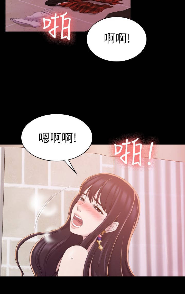 地铁站里抽烟漫画,第26章：之前的混混2图