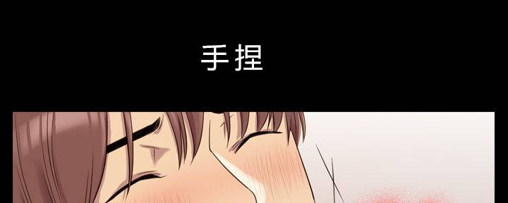 地铁站机房综合布线工程漫画,第15章：此时此刻2图