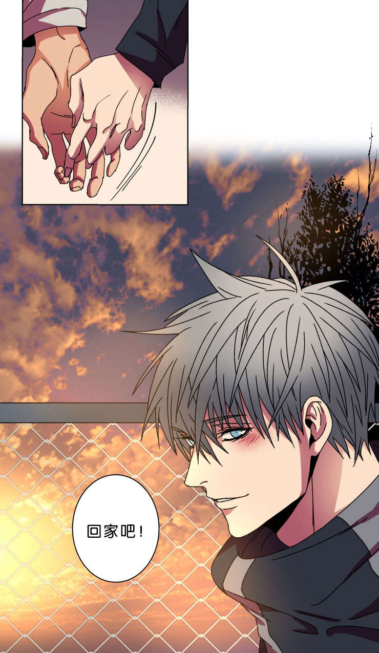 电子发光诱饵漫画,第9章：弟弟2图