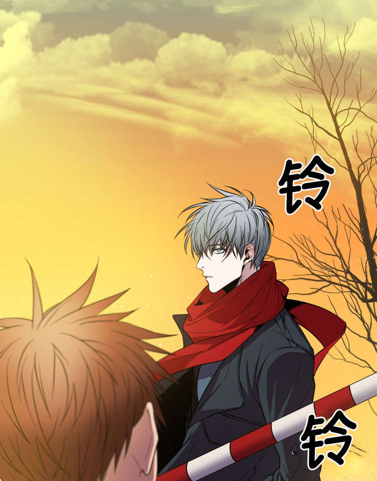 电子发光诱饵漫画,第3章：相遇1图