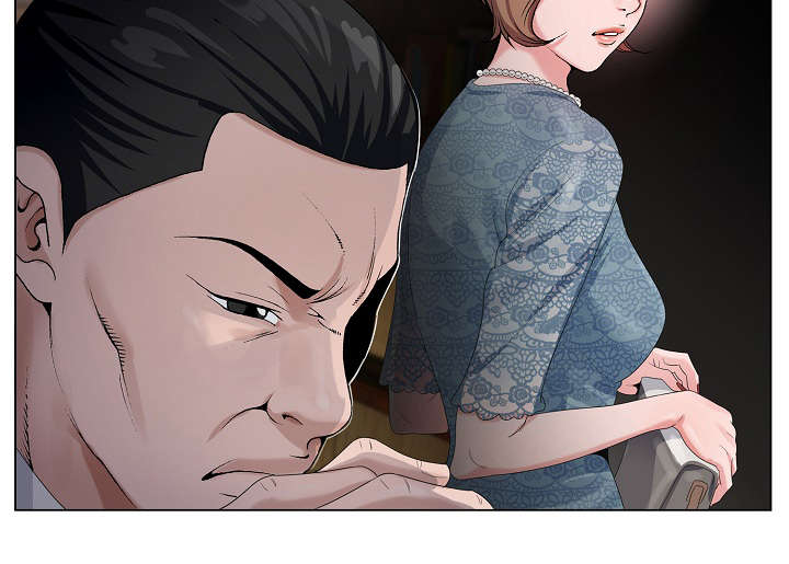 极品上门女婿秦浩全文免费漫画,第26章：准备绝招2图