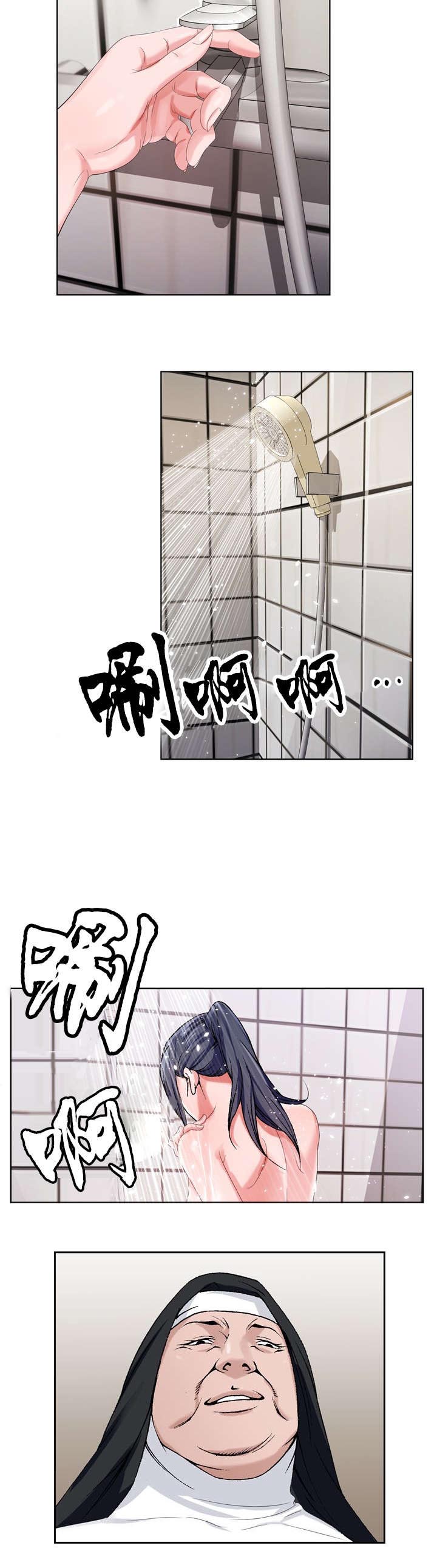 极品上门女婿秦浩全文免费漫画,第36章：清洁工作2图