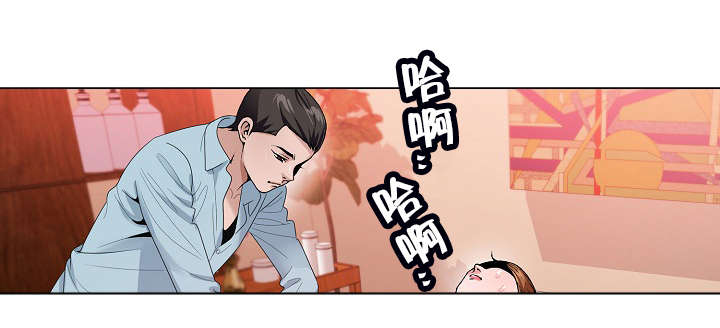 极品上门女婿秦浩全文免费漫画,第47章：带走2图