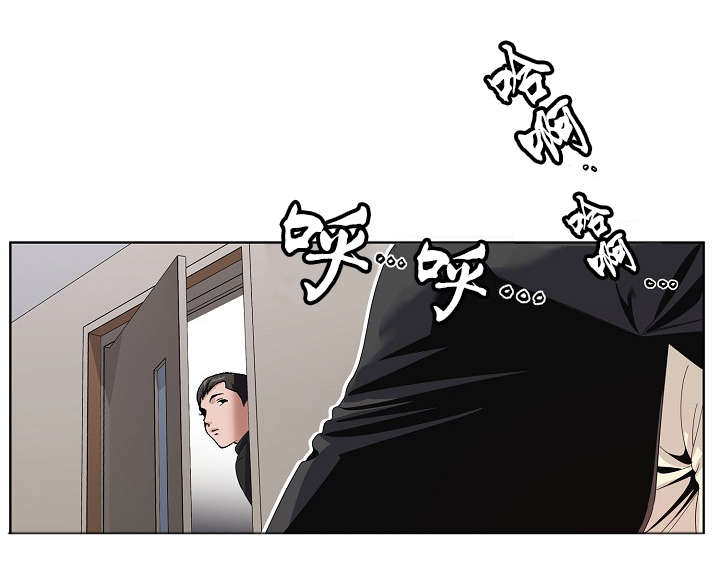 极品上门女婿秦浩全文免费漫画,第44章：唯一机会1图