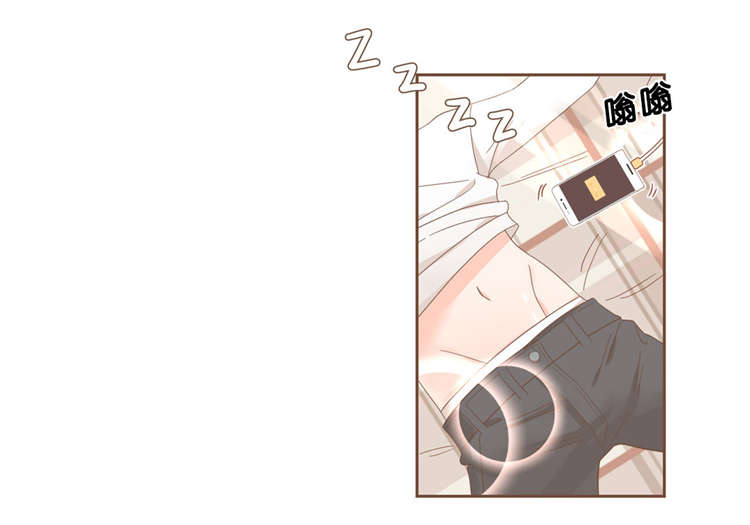 蛇族和羽族漫画,第38章：信息2图