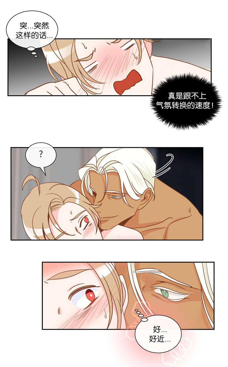 蛇族传说印度大结局漫画,第9章：如约而至2图