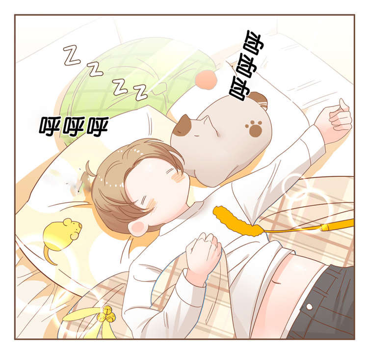 蛇族和羽族漫画,第38章：信息1图