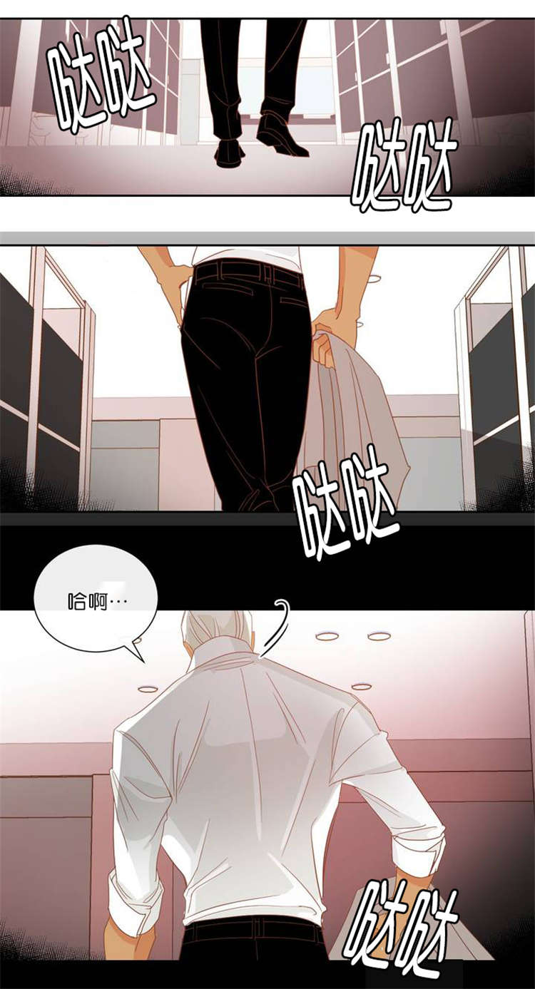 蛇族烙印在哪里可以免费看漫画,第8章：醒悟1图