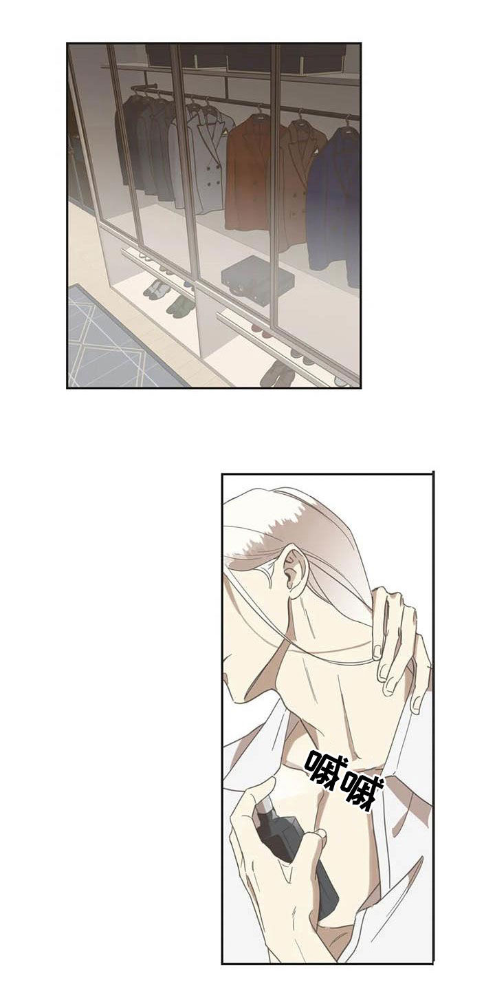蛇族和羽族漫画,第180章：【番外】眼泪2图
