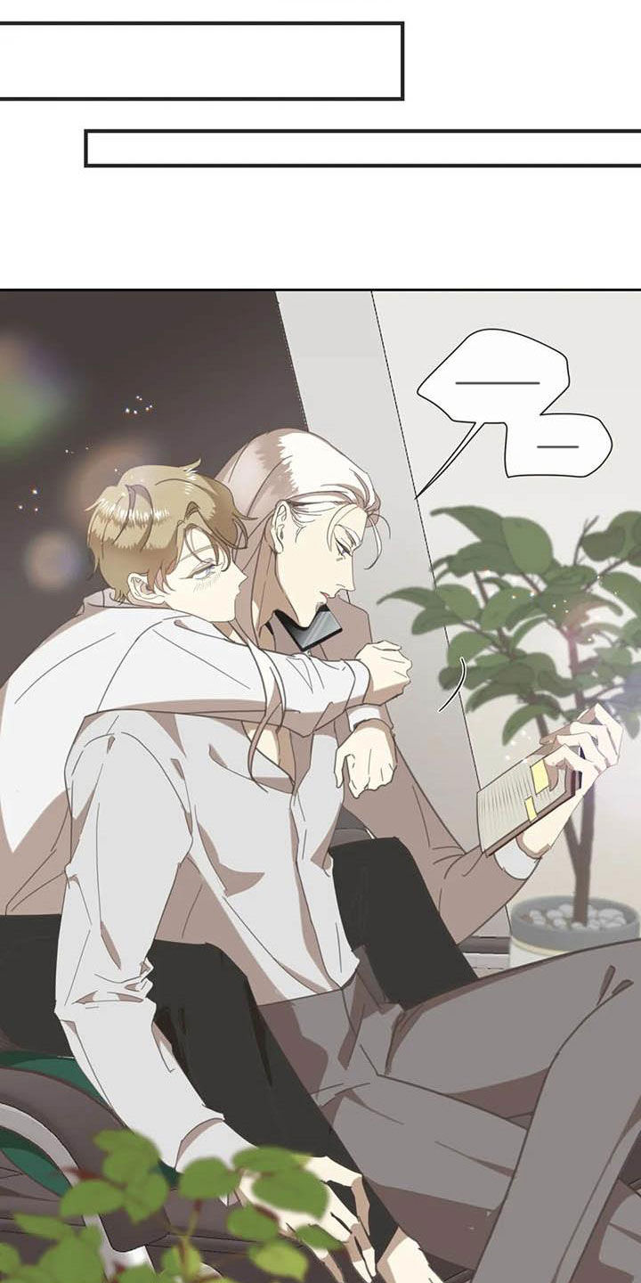 蛇族传说印度大结局漫画,第178章：【番外】夸奖2图