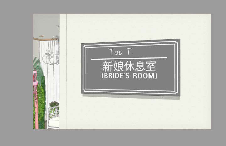 图书馆大声喧哗怎么劝告学生漫画,第5章：失魂落魄1图