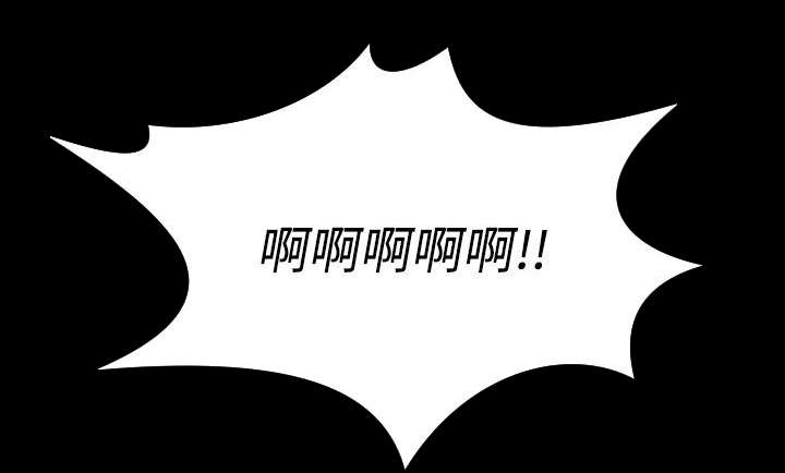 图书馆简笔画漫画,第20章：交往2图