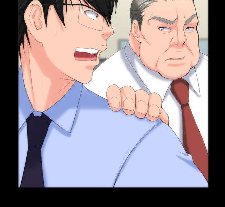 图书馆简笔画漫画,第17章：两个女人2图