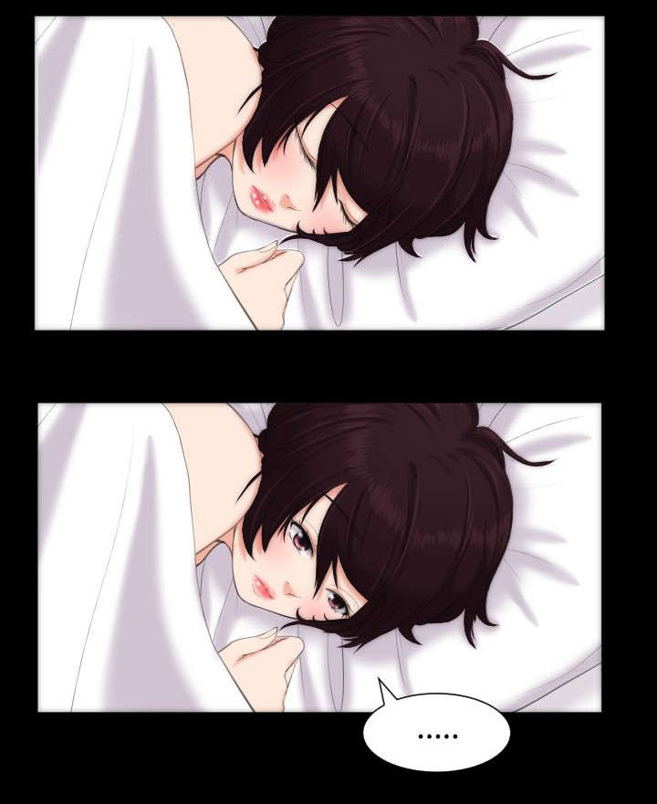 图书馆大声喧哗怎么劝告学生漫画,第16章：醒来1图