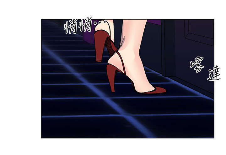 匿名资产漫画,第40章：传开1图