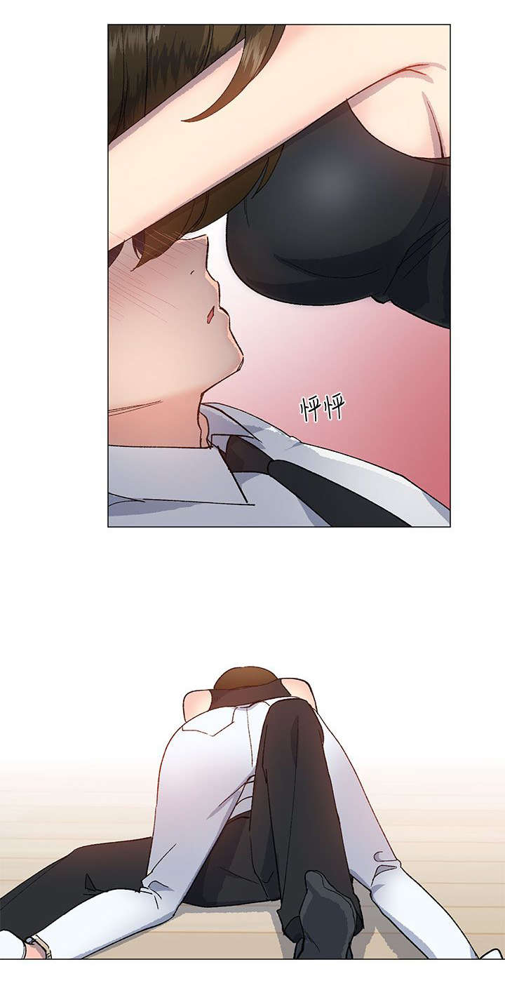 匿名资助孤儿漫画,第28章：心跳2图