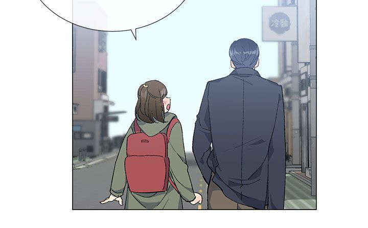 你名字里的旋律ost下载漫画,第13章：休息1图