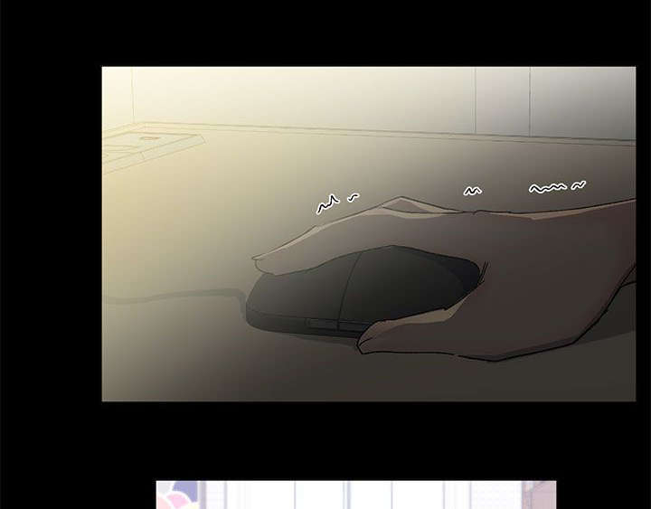 匿名自由职业者mp4迅雷下载漫画,第61章：我最恨善良的人了2图