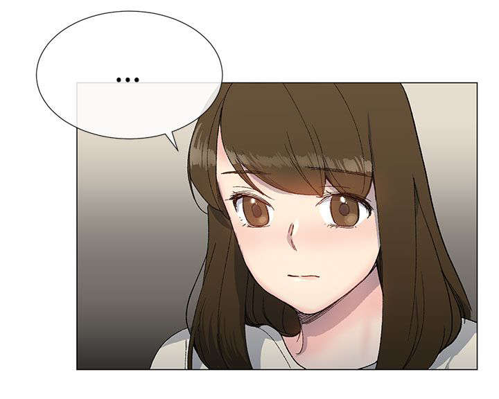 匿名自我介绍高中400字漫画,第21章：询问2图