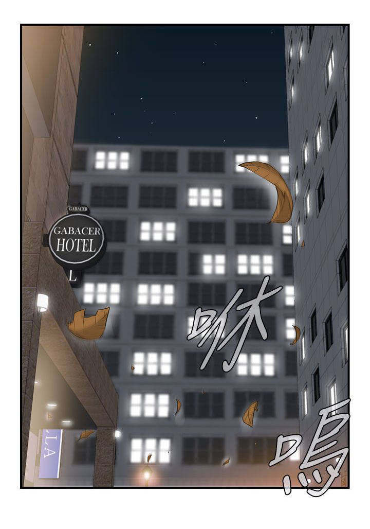 倒回之路漫画,第3章：一门之隔1图