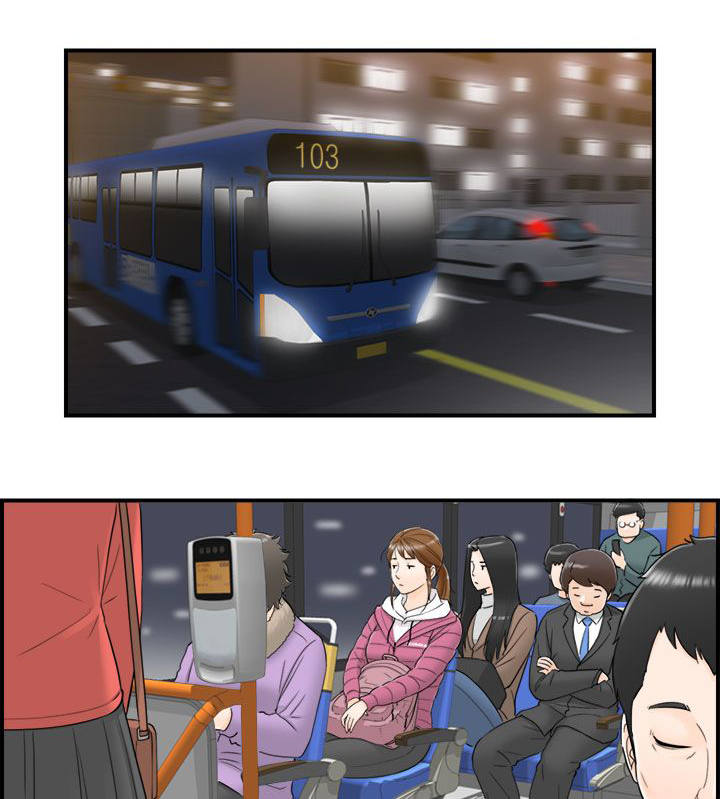 倒霉泰哥漫画,第13章：3秒侠1图