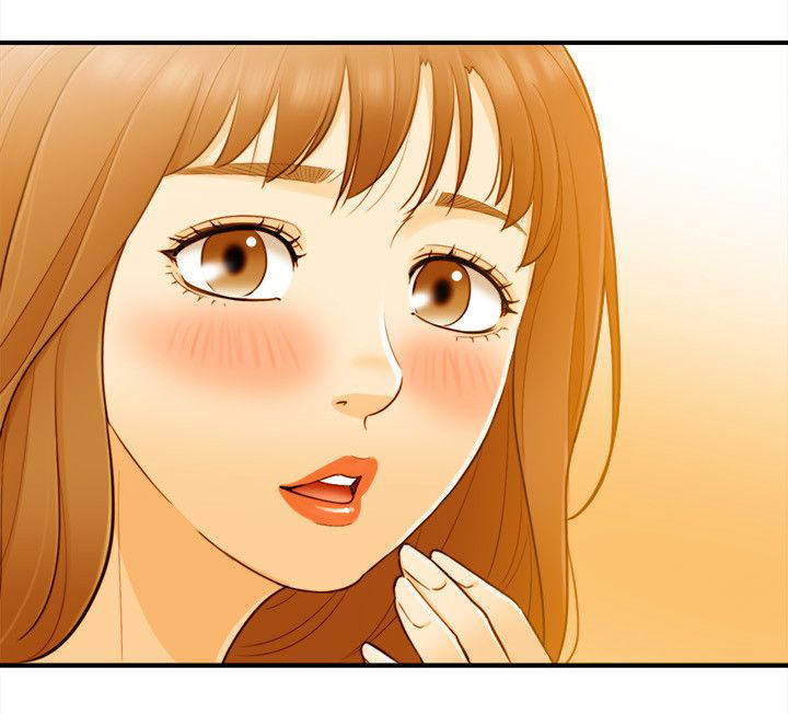 倒计时10小时无声视频漫画,第49章：游玩2图
