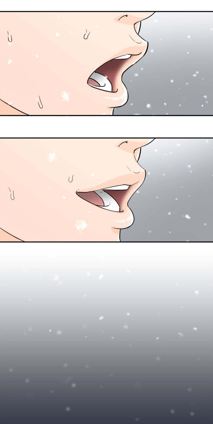 倒回之路漫画,第1章：看节目2图