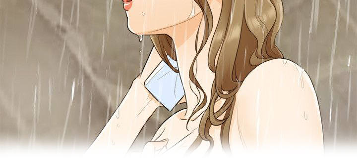 倒回沟旅游攻略漫画,第43章：好机会2图