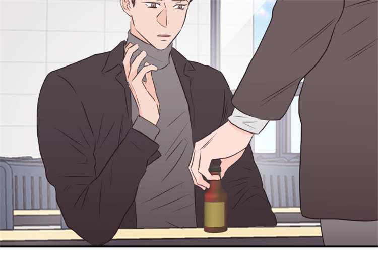 上下左右漫画,第43章：我会帮你2图