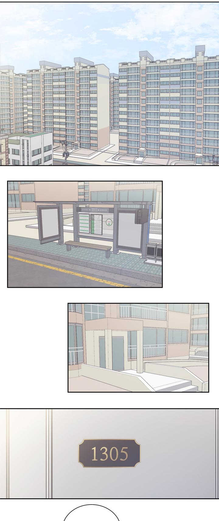 上下左右漫画,第34章：说不说呢2图