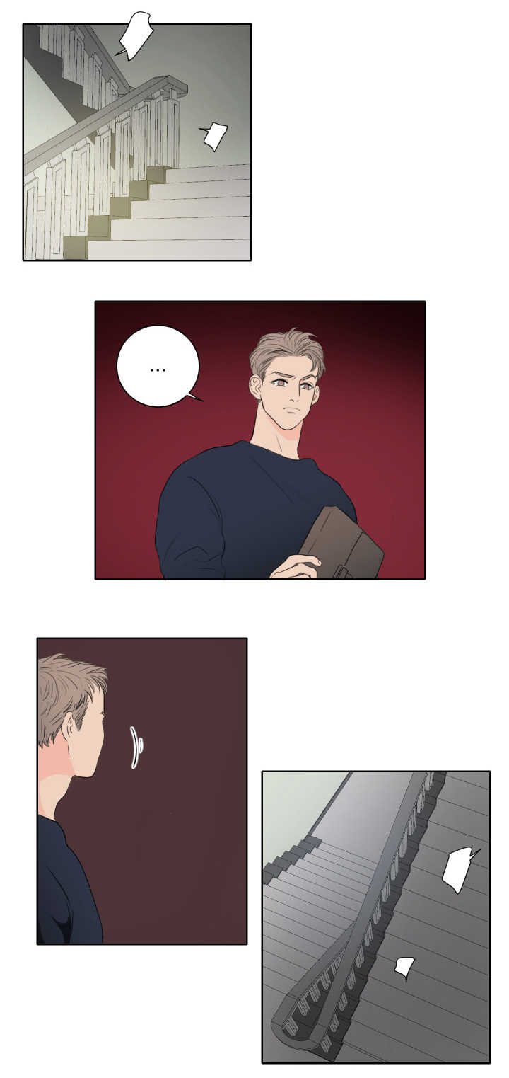 上下左右漫画,第10章：我的目的2图
