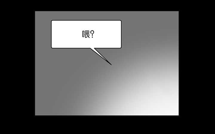 上证指数漫画,第22章：可以见面2图