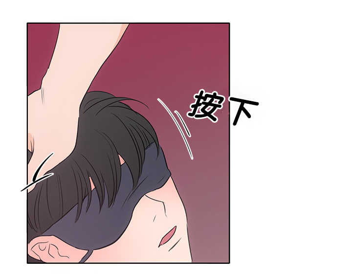 上下之家漫画,第15章：两个不行1图