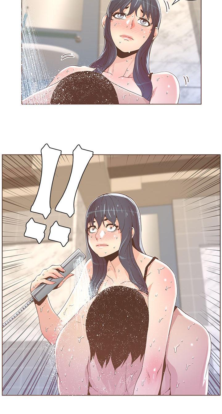 扶星小说漫画,第73章：贴身照顾2图