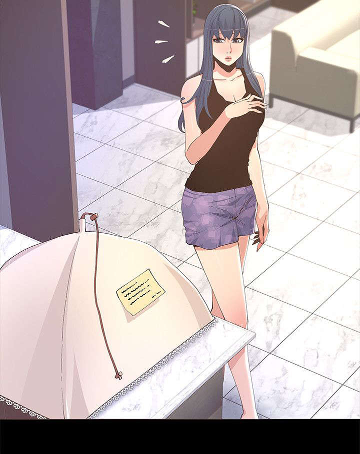 扶星助童大赛爸爸漫画,第18章：电影拍摄2图