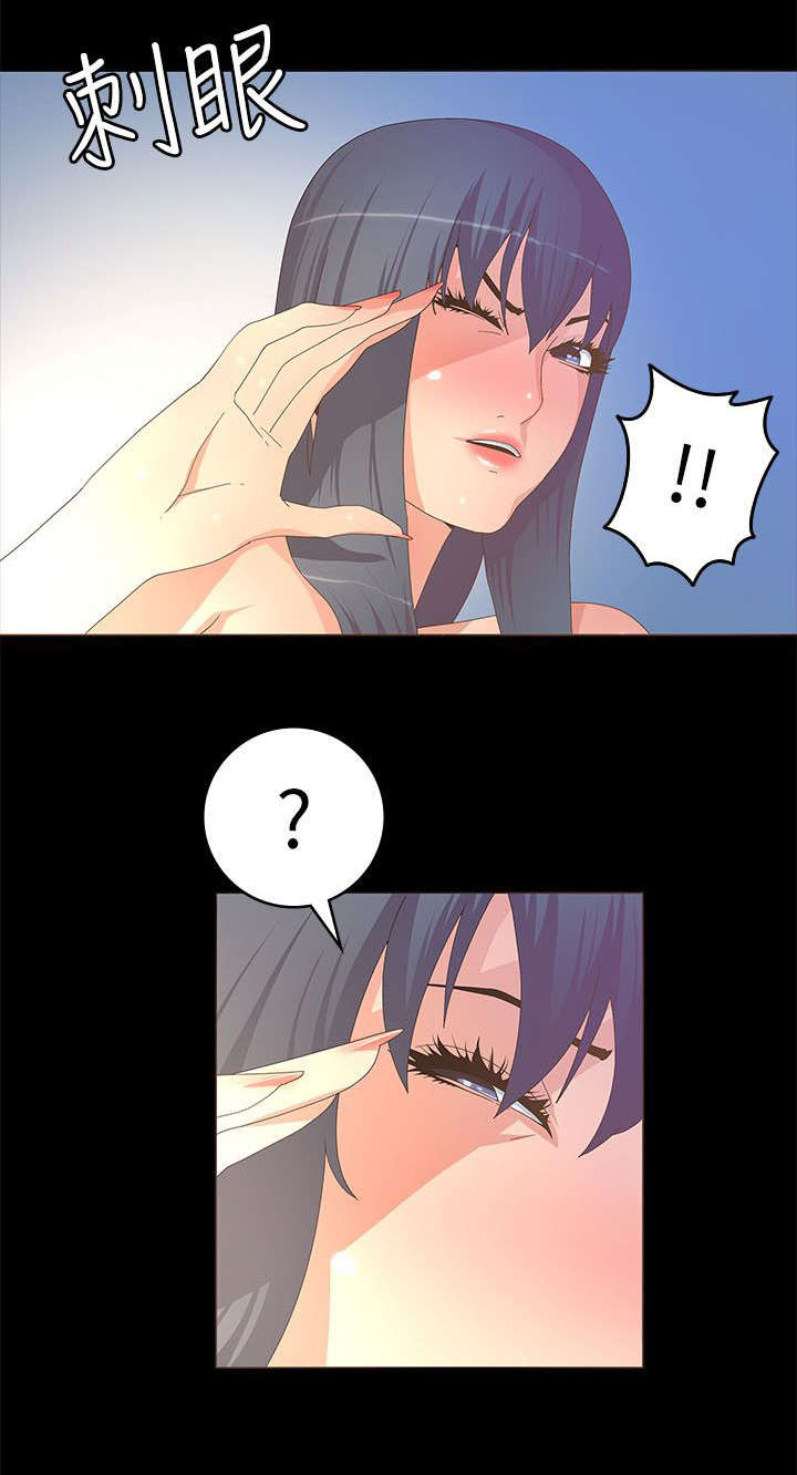 扶星食用菌机械招聘漫画,第38章：醒来2图