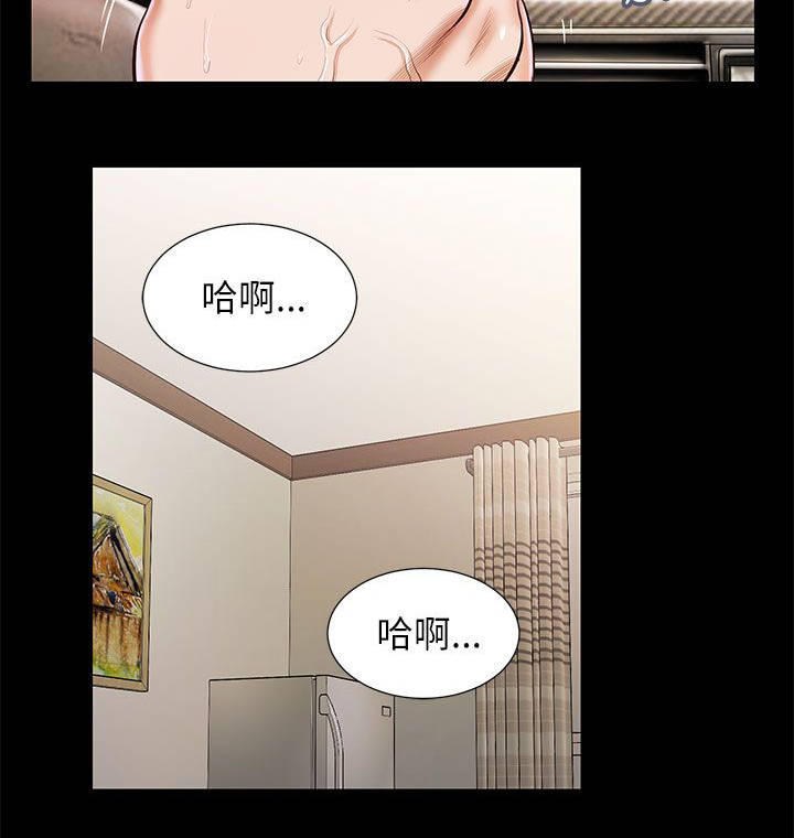 子儿吐吐绘本ppt高清漫画,第27章：另一个紫儿2图