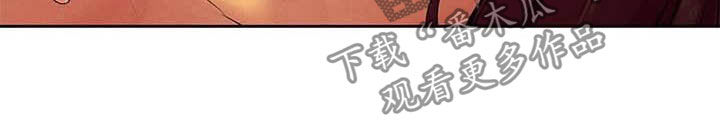 蚁窝消灭视频漫画,第252章：最特别的1图