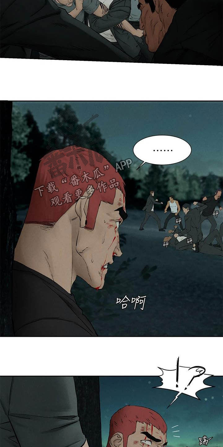 蚁窝简笔画漫画,第258章：打群架2图