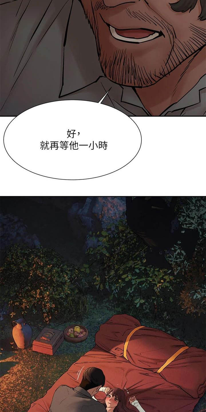 蚁窝简笔画漫画,第250章：等一个小时2图