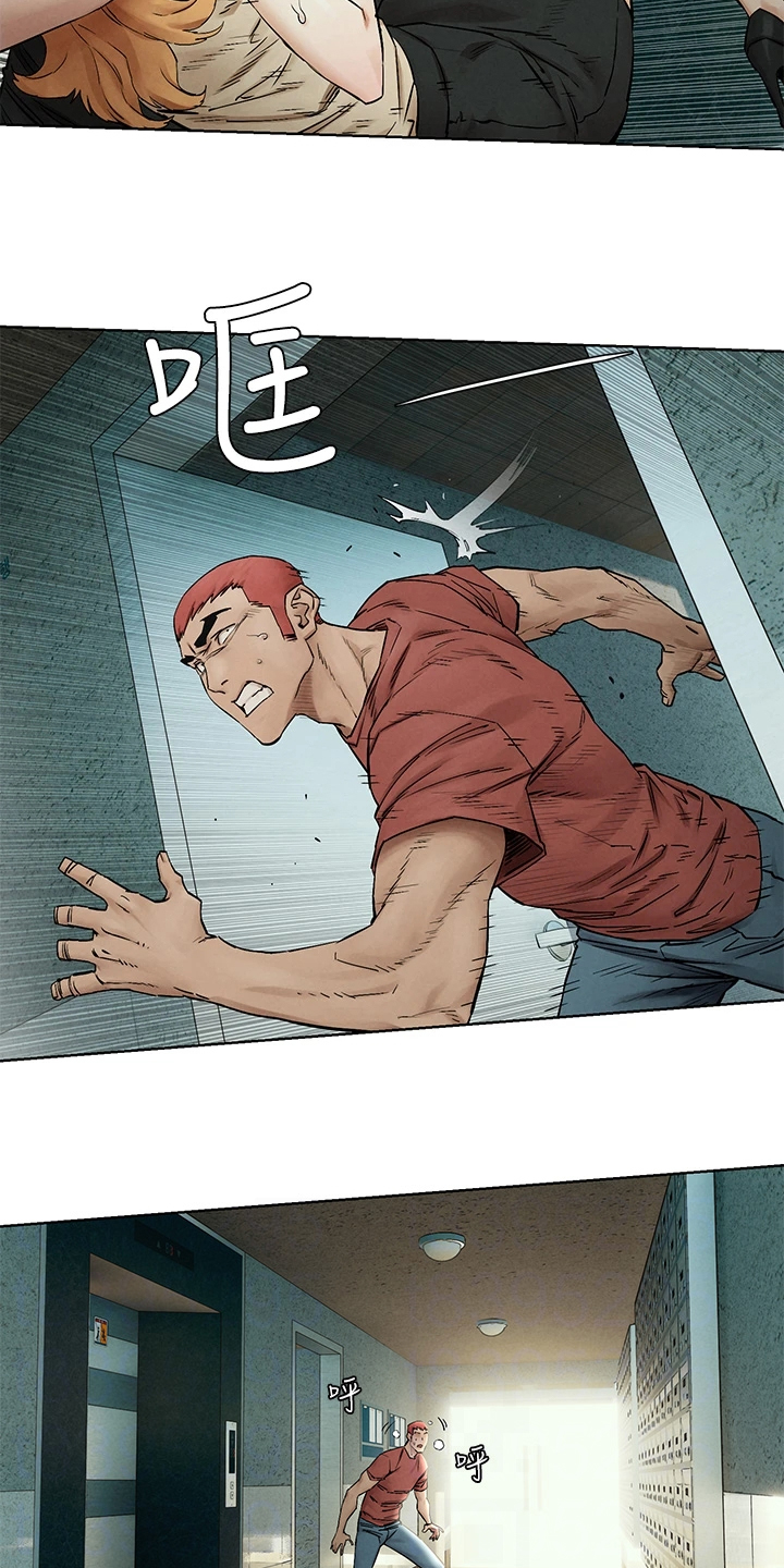 蚁窝冷笑话漫画,第236章：玩命逃窜2图