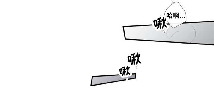 第三人群是指哪些人漫画,第29章：讨厌我吗1图