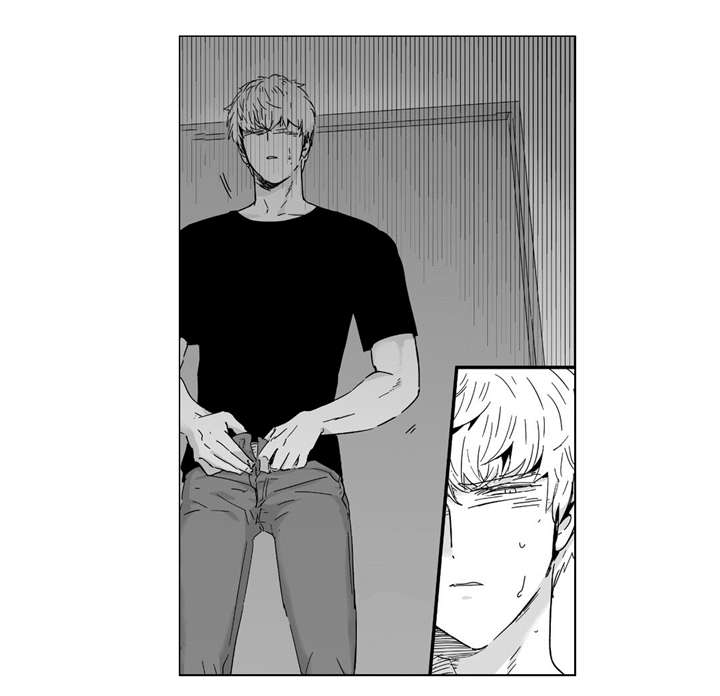 目击过后/如此讨厌我的话漫画,第13章：那么对我2图